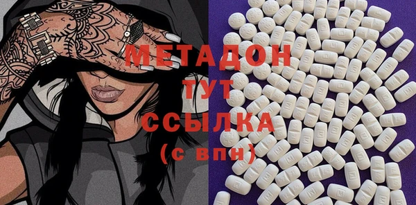 PSILOCYBIN Каменногорск
