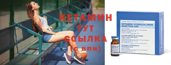 mdma Каменск-Шахтинский