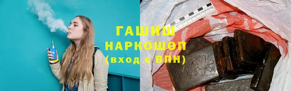 PSILOCYBIN Каменногорск