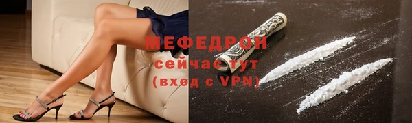 PSILOCYBIN Каменногорск
