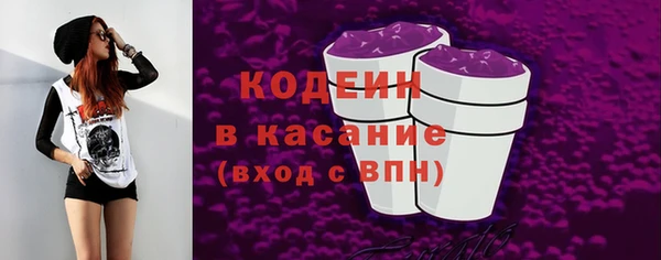 PSILOCYBIN Каменногорск