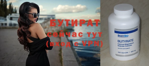 PSILOCYBIN Каменногорск