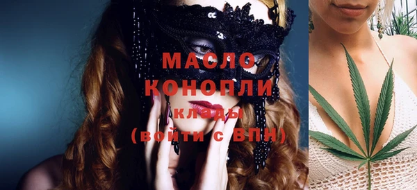 экстази Каменка