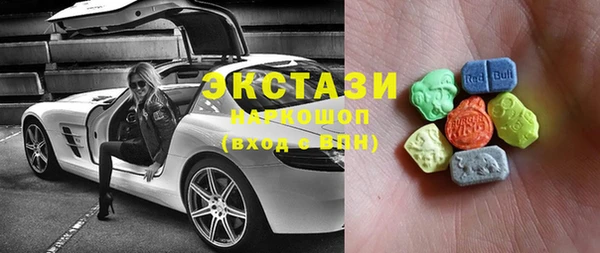 PSILOCYBIN Каменногорск