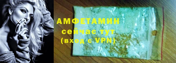 PSILOCYBIN Каменногорск