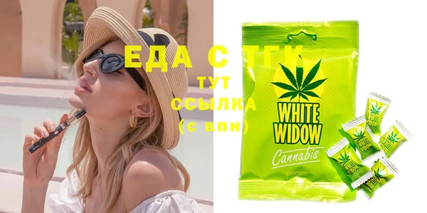 mdma Каменск-Шахтинский