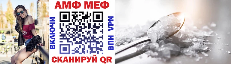 Купить закладки  Кадников  Метамфетамин винт 