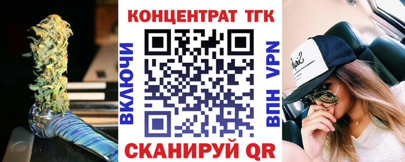 Дистиллят ТГК вейп с тгк  Купить  Кадников 